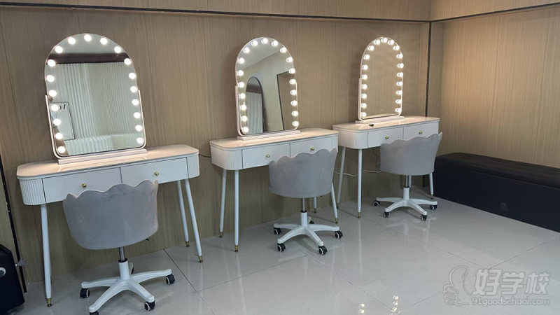 化妆教室