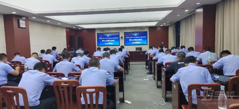 连云港市公安局202