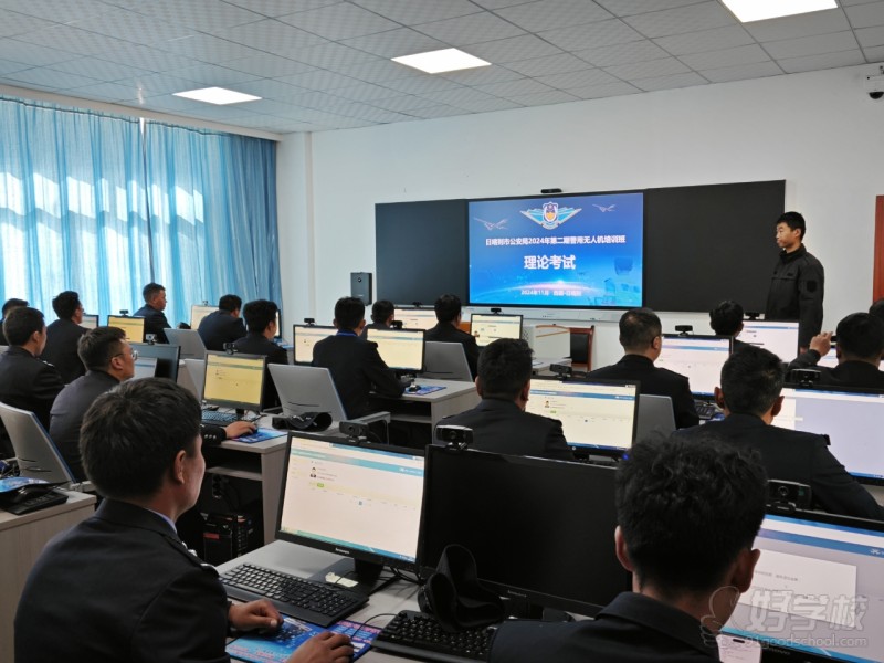 日喀则公安局2024