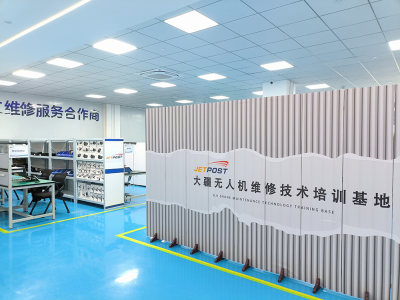 武汉捷博无人机