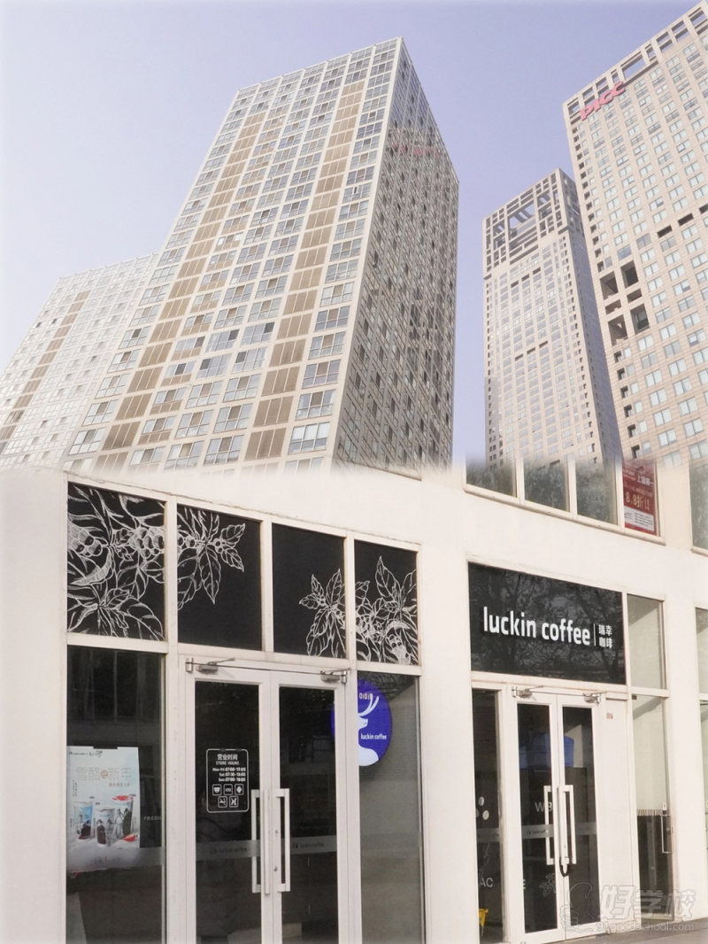 机构大厦楼-外观+楼