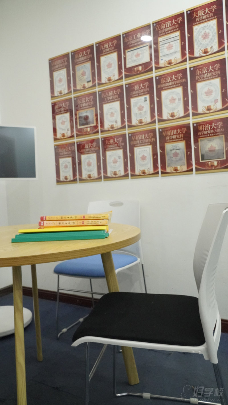自习室1