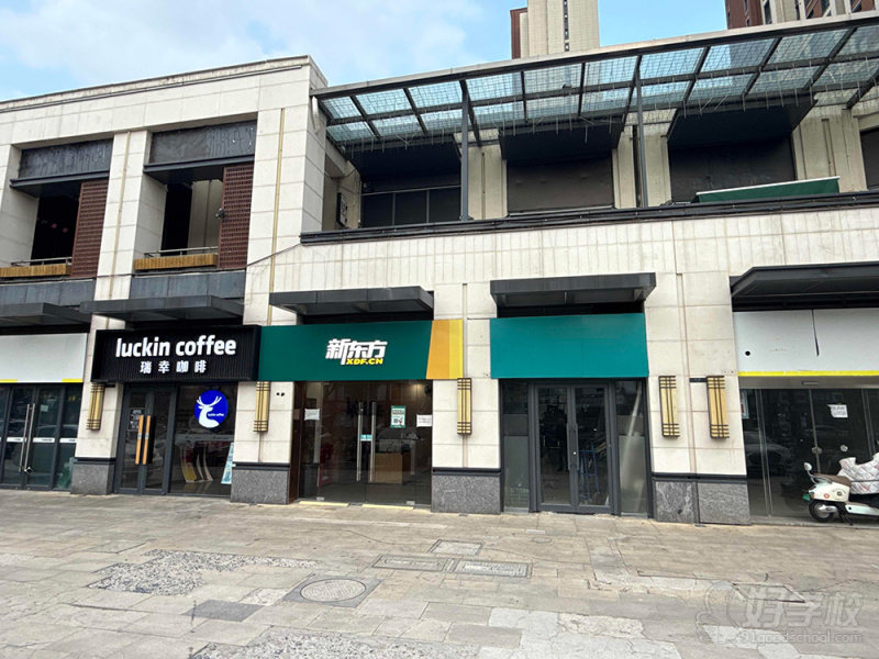 '朗诗缤纷荟门头