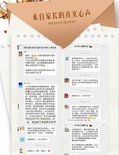 西安教學(xué)點(diǎn)