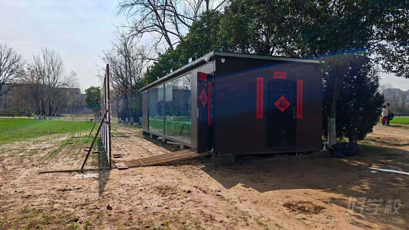 穿越机飞行场地01