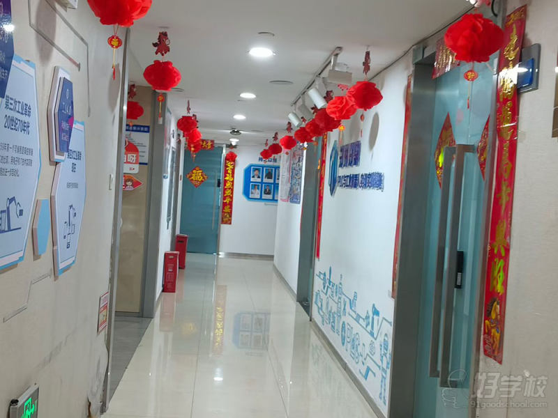 官方宣传照片2-