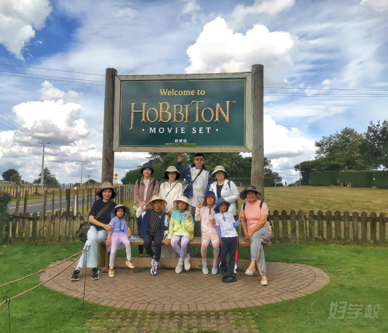 霍比特合影