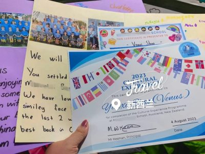 北京咨詢點(diǎn)