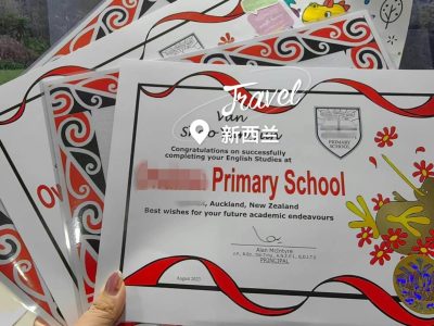 北京咨詢點(diǎn)