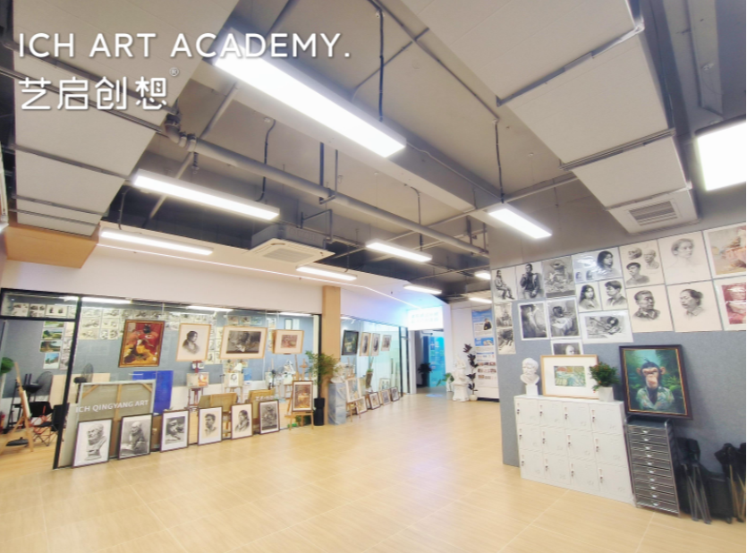 深圳艺启清央画室