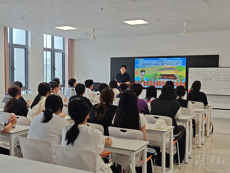 课堂2-日本留学最新