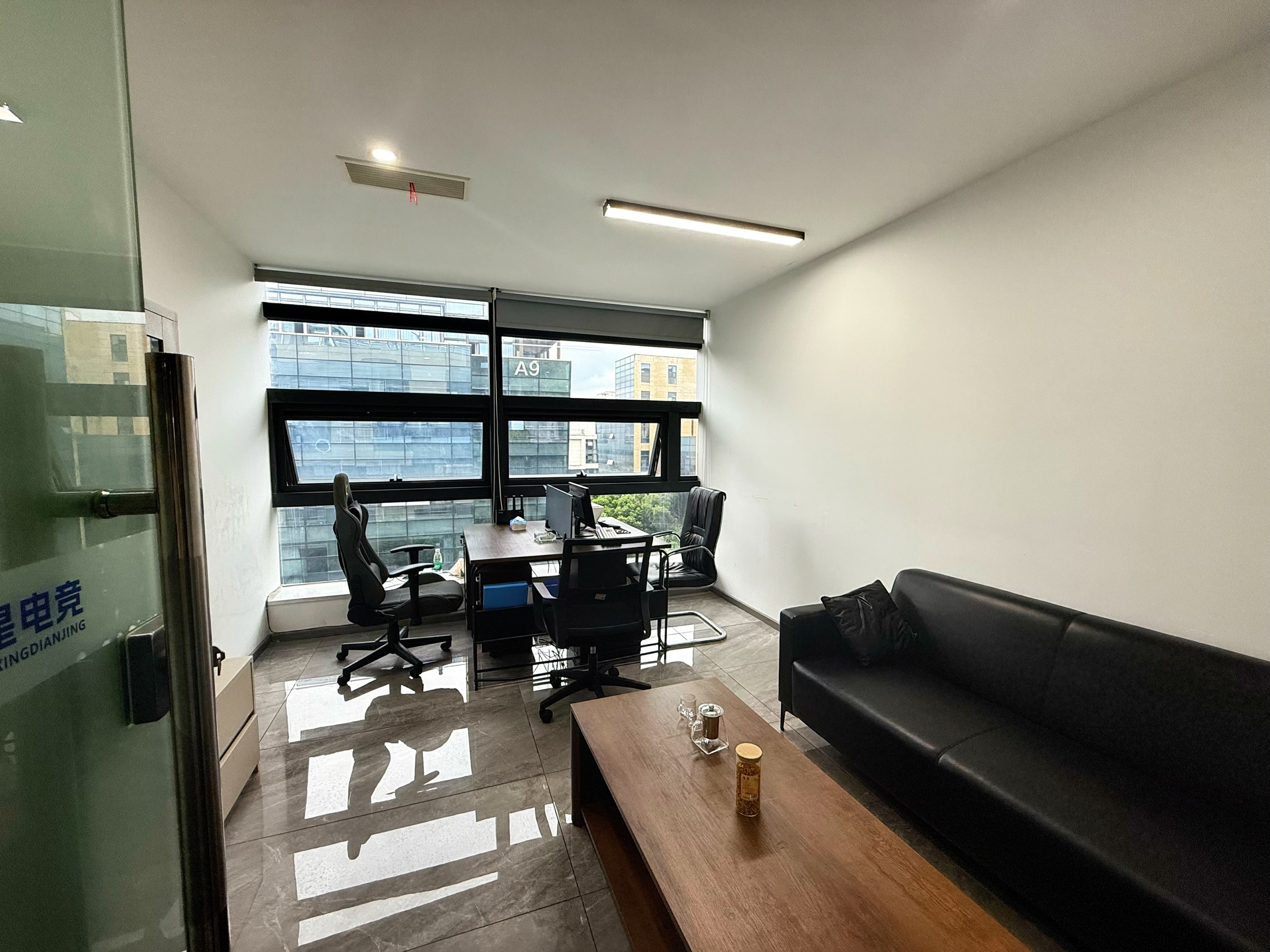 重慶教學(xué)點(diǎn)