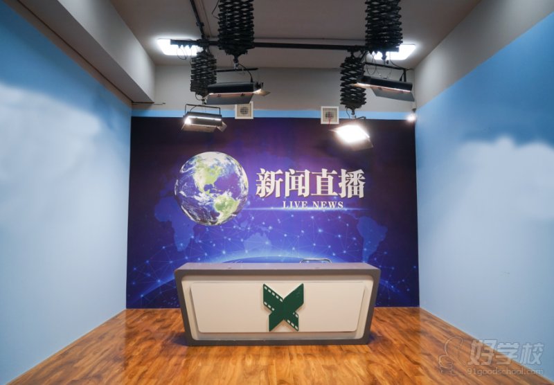 播音教室