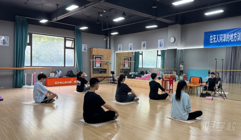 舞蹈软开度训练