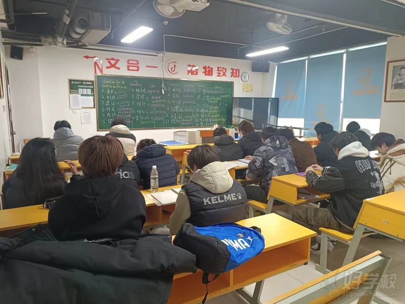 长沙商贸旅游职院.