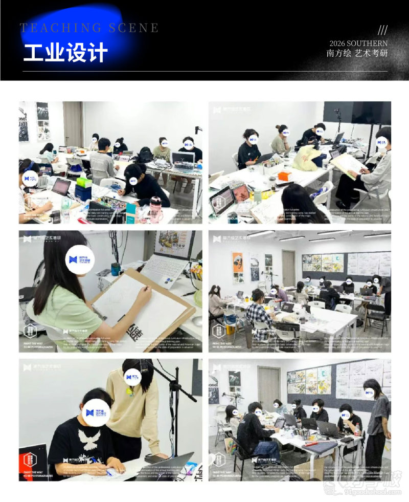 25寒假班 作品＋上