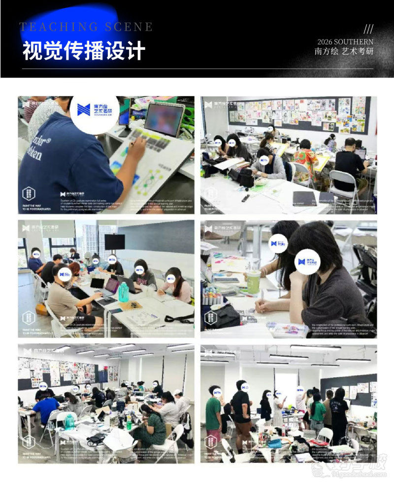 25寒假班 作品＋上