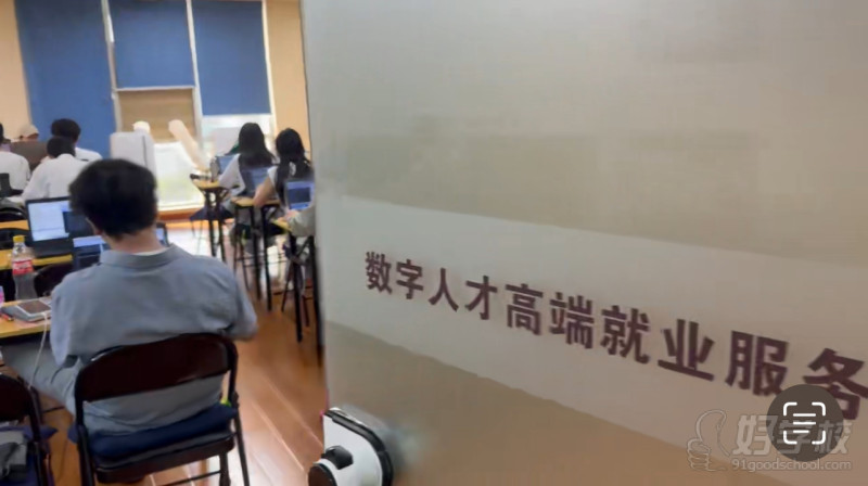 教学现场