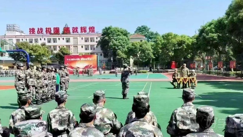 教学场景2