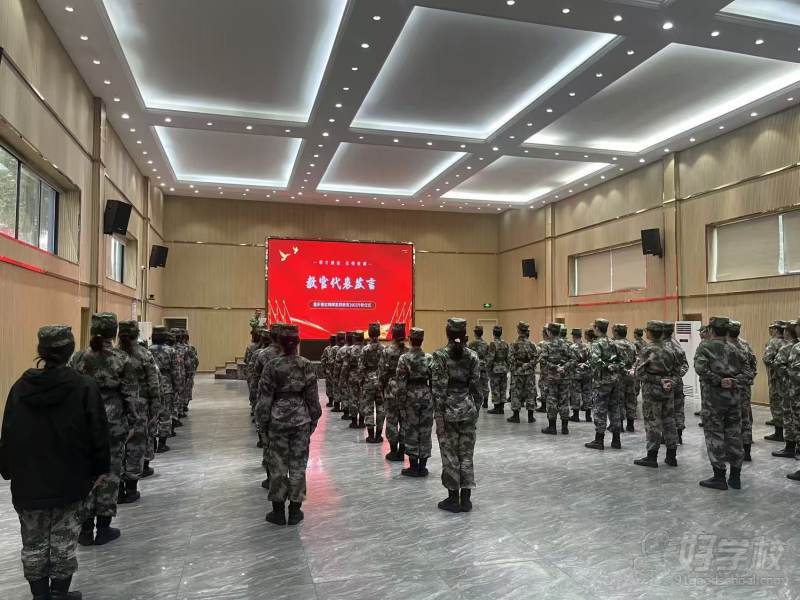 教学现场