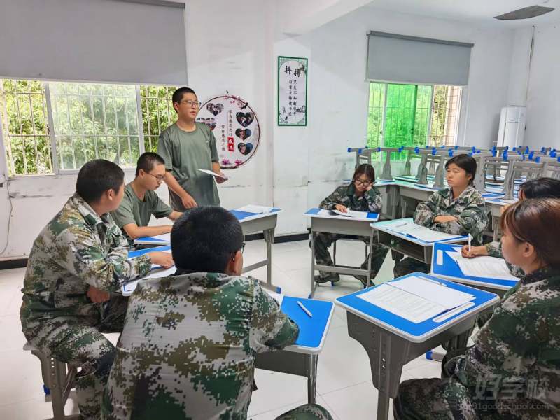 教学现场