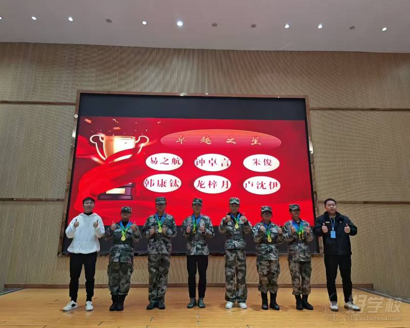 教学现场