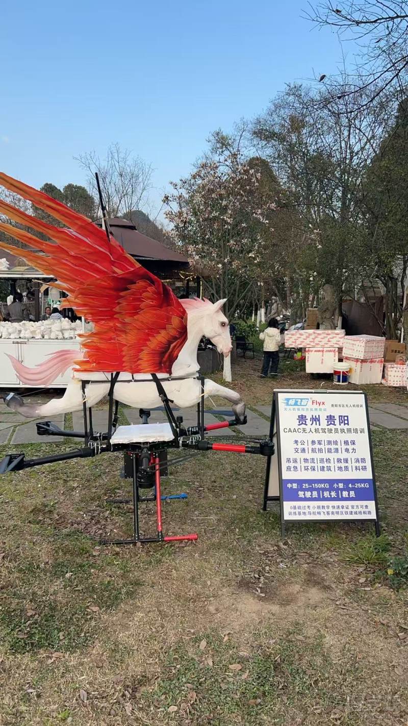 机构环境