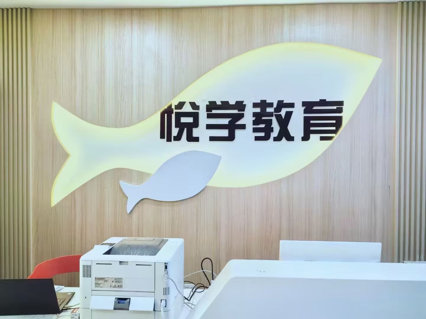 公明校区