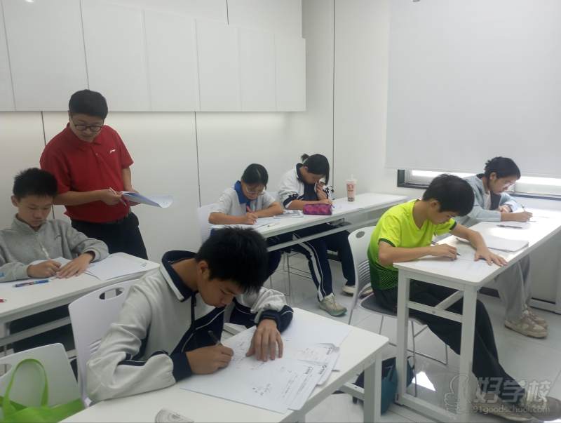 教学现场