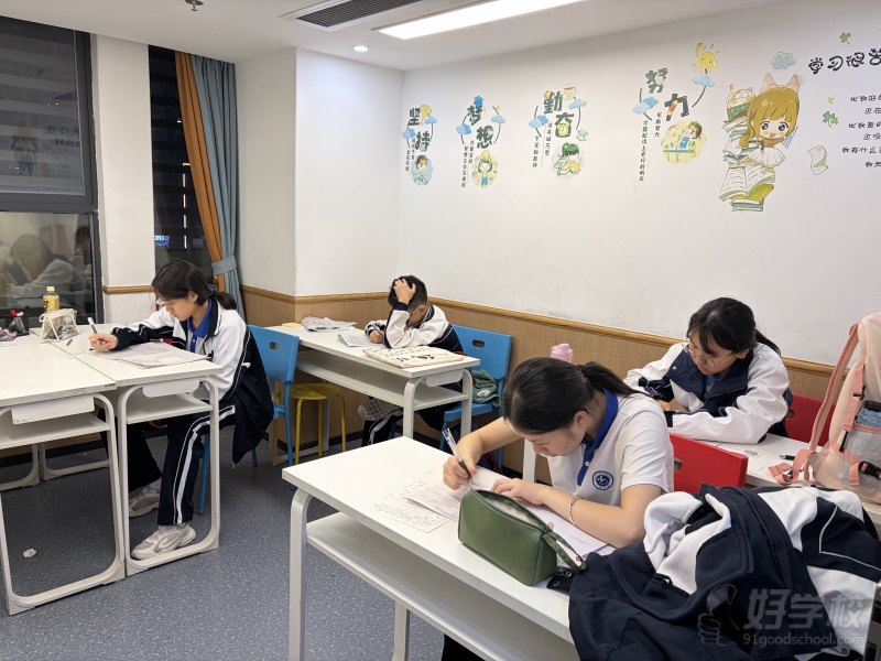 教学现场