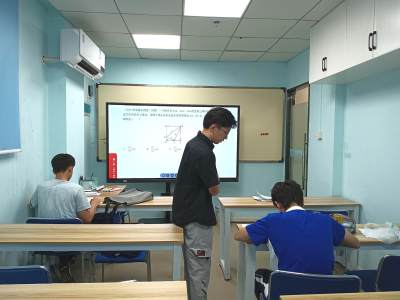 公明校区