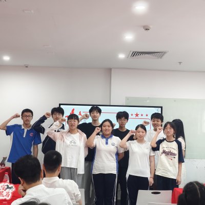公明校区