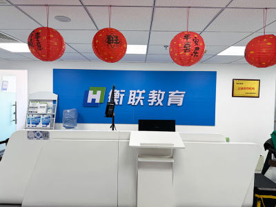 濱海新區(qū)校區(qū)