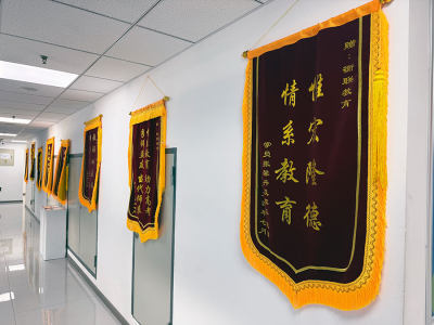 濱海新區(qū)校區(qū)