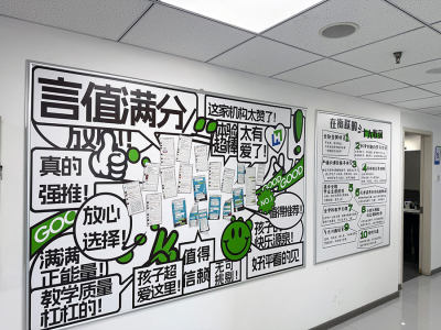 濱海新區(qū)校區(qū)