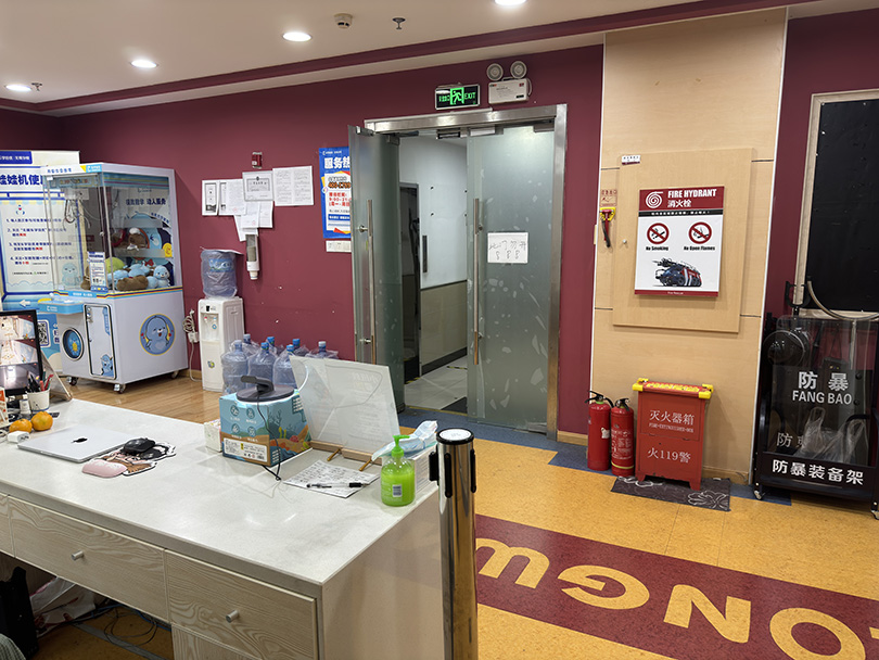 恒韻商務(wù)大廈校區(qū)