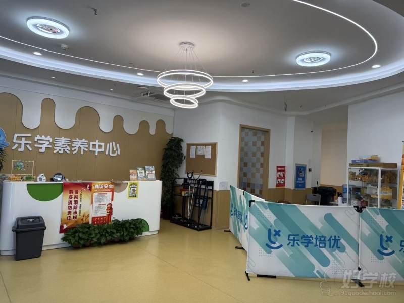 绿地观澜湾(1校)