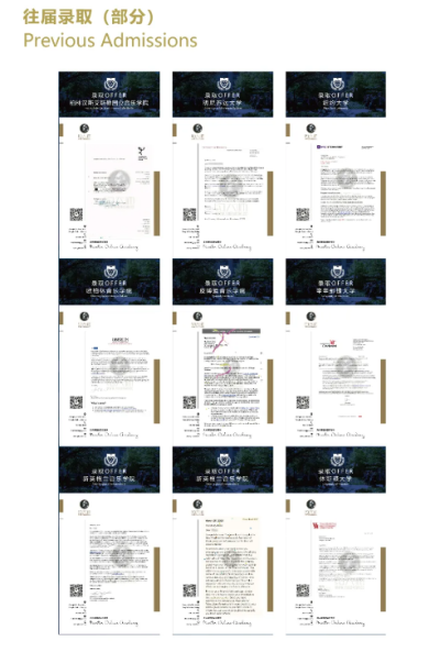 北京教學(xué)點(diǎn)