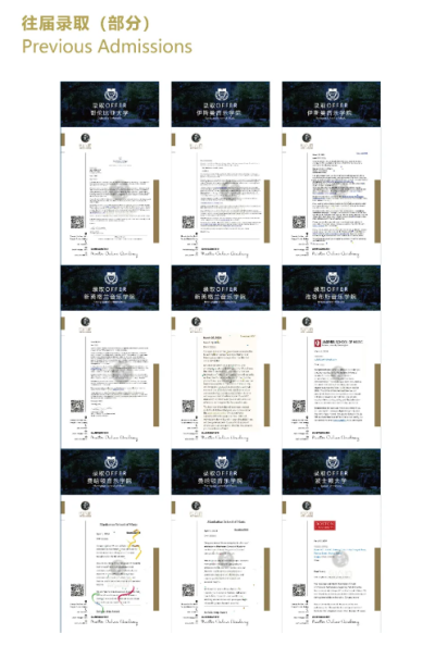 北京教學(xué)點(diǎn)