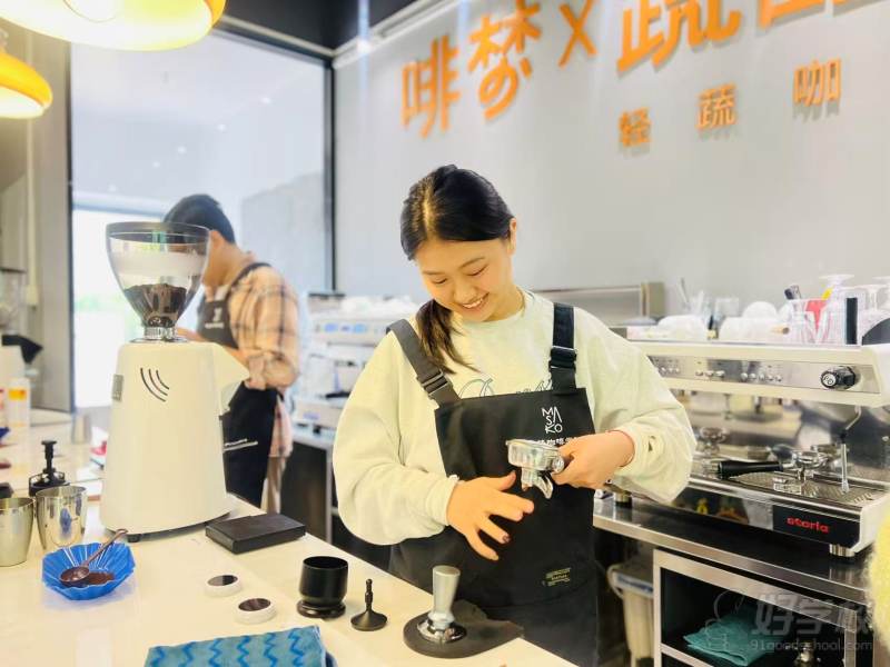 意式、拉花教学6