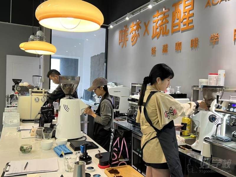 意式、拉花教学7