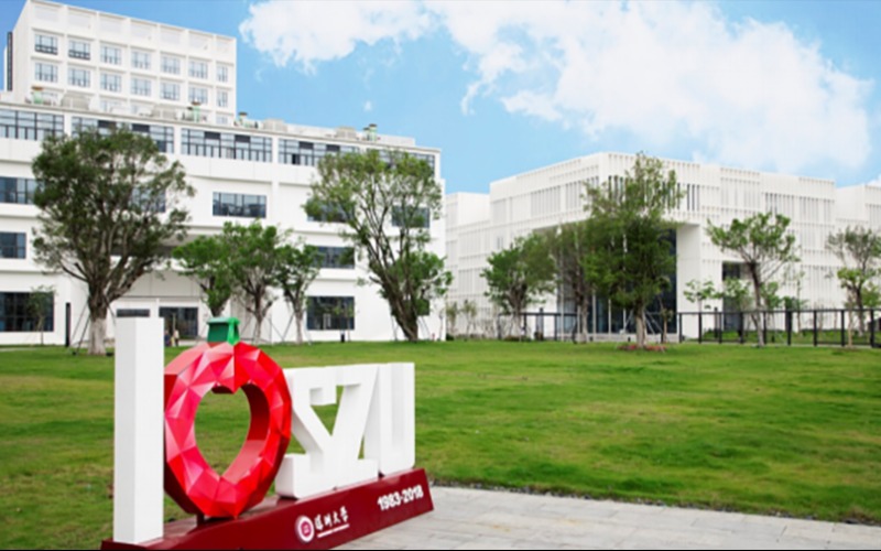 深圳新加坡2+2國(guó)際本科服務(wù)項(xiàng)目