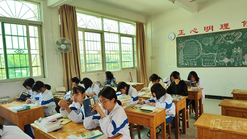 教学场景-国学课