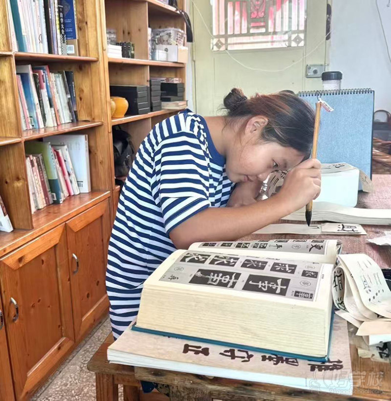 教学场景-书法课