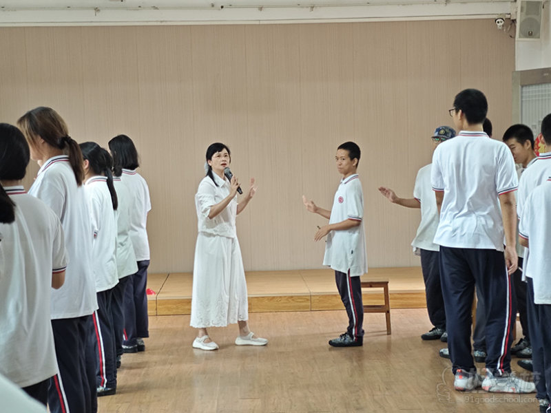 教学场景-心理课堂