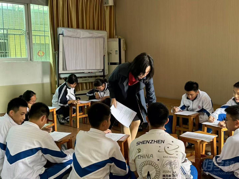 教学场景-心理课堂8