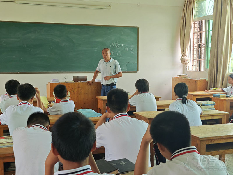 教学场景-心智成长课