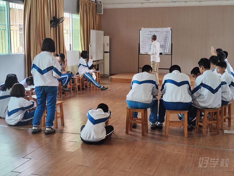 教学场景-心智成长课