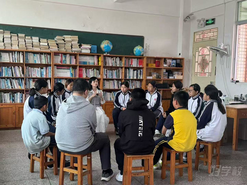 教学场景-心里团辅