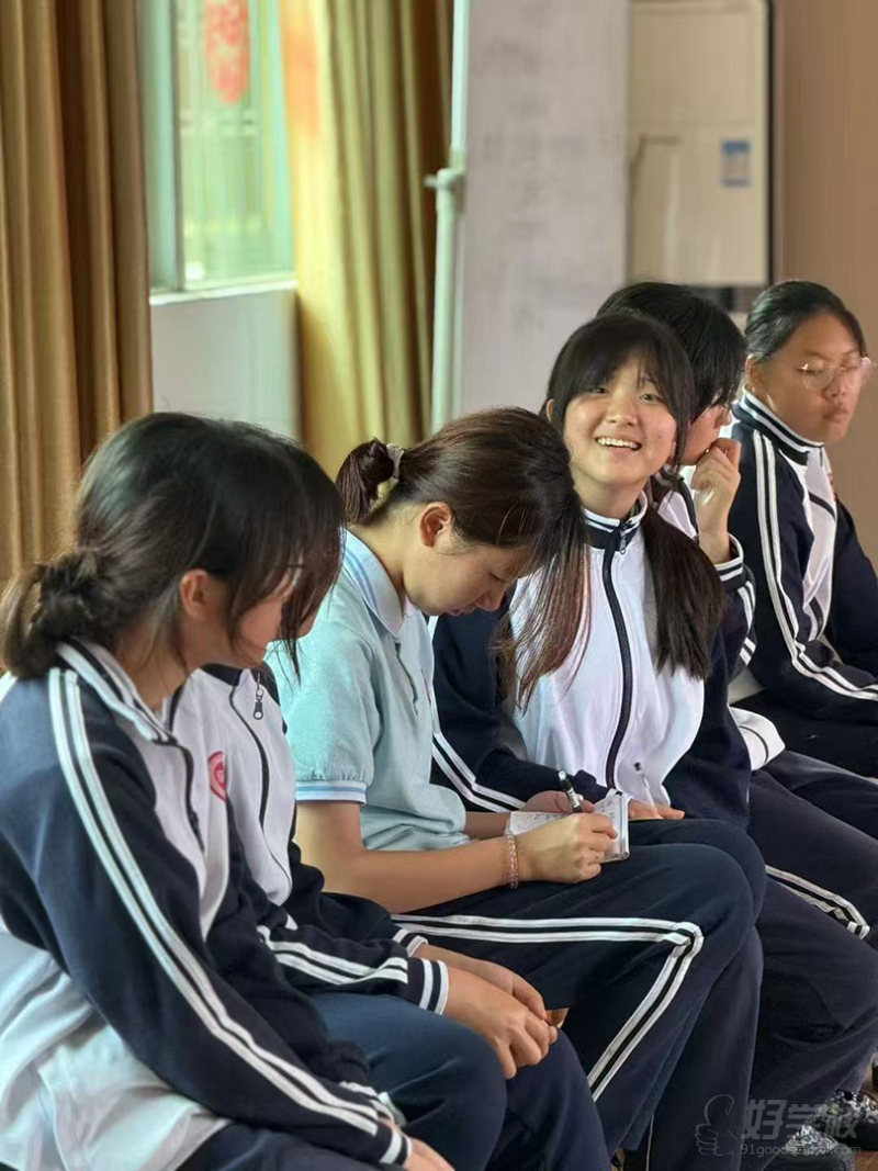 教学场景-心理课堂 